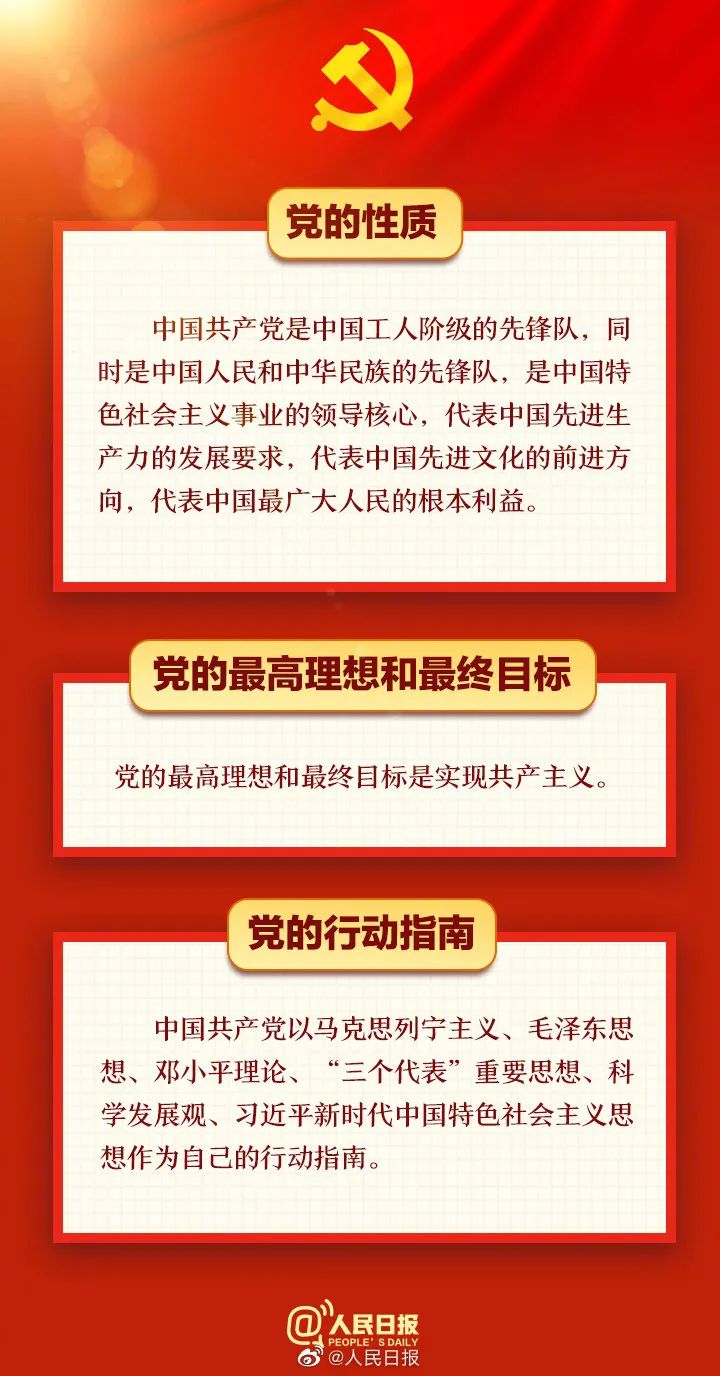 无码中文av