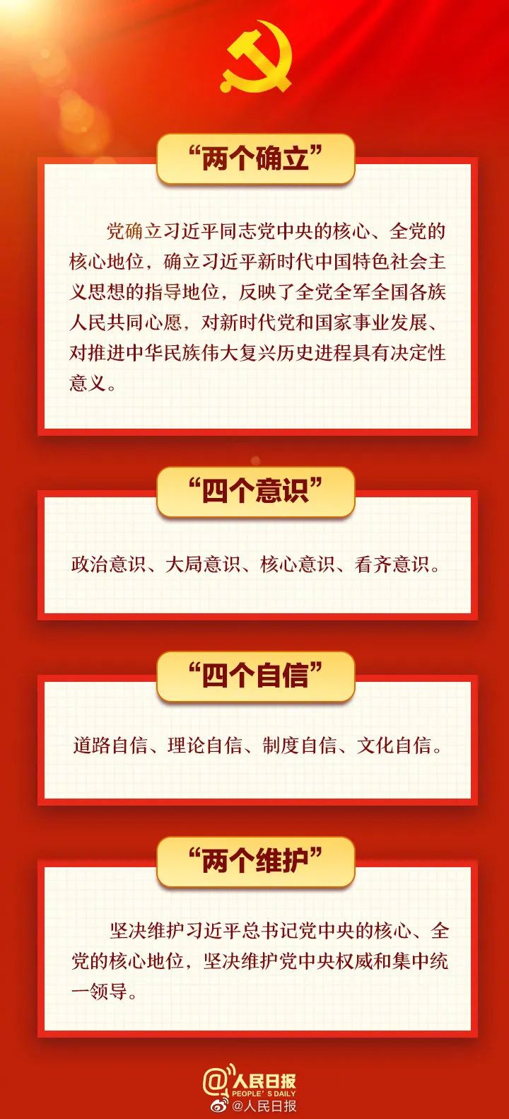 无码中文av