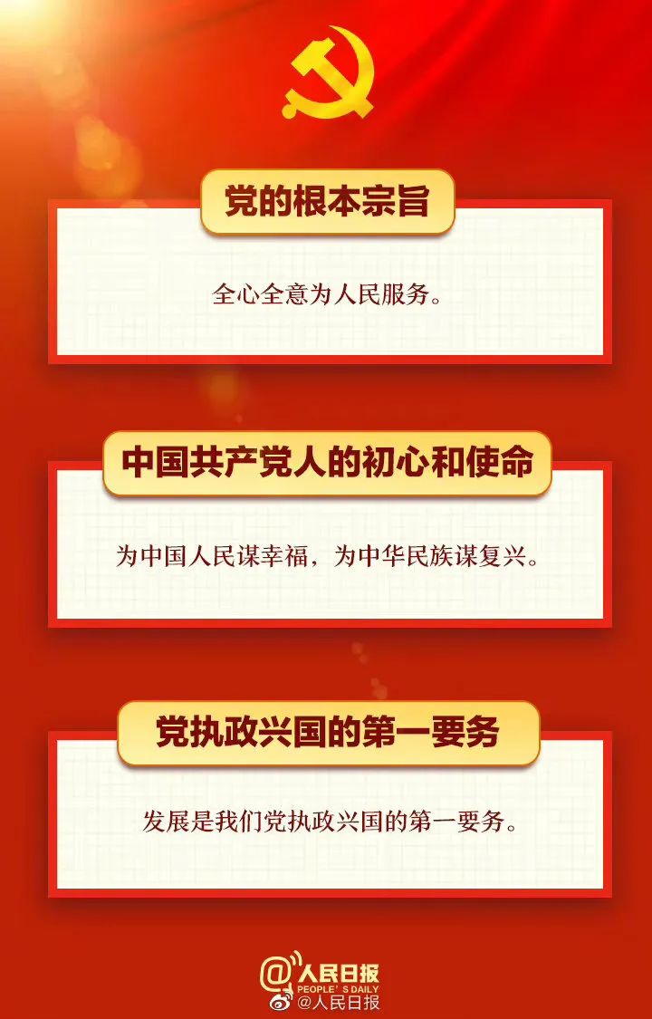 无码中文av
