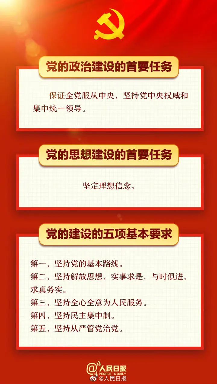 无码中文av