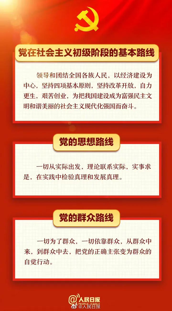 无码中文av