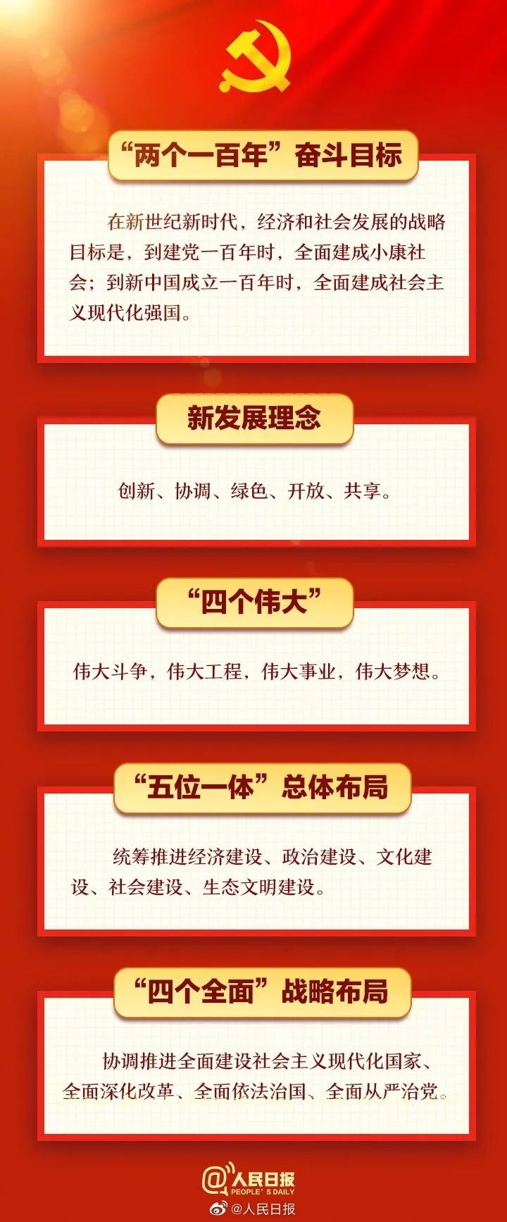 无码中文av