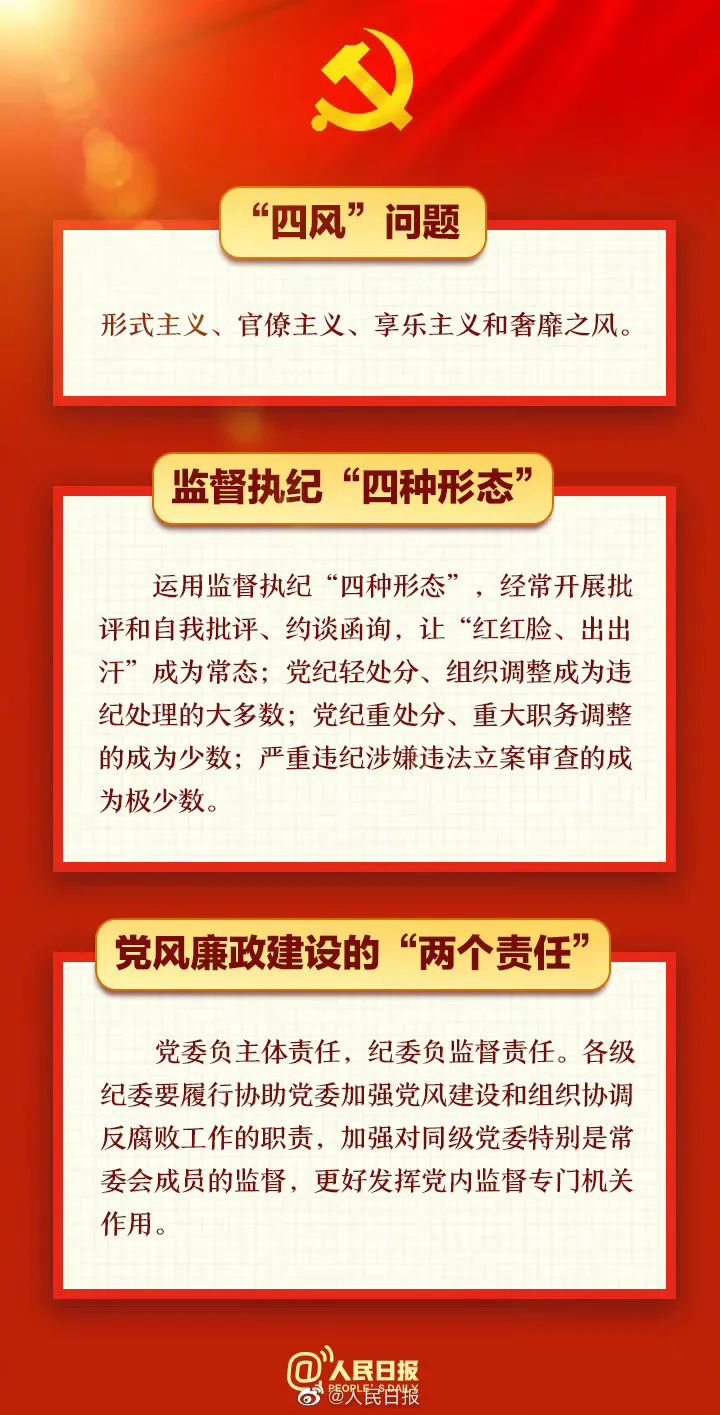 无码中文av
