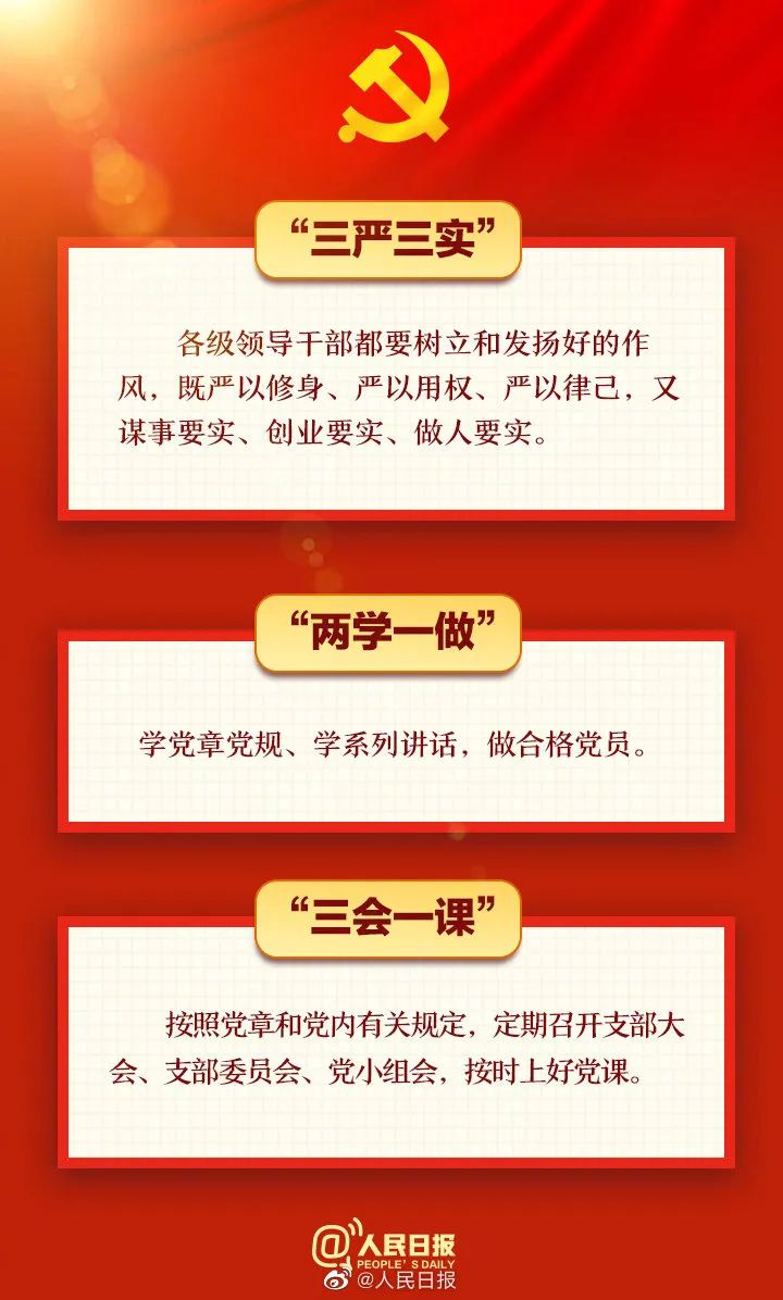 无码中文av