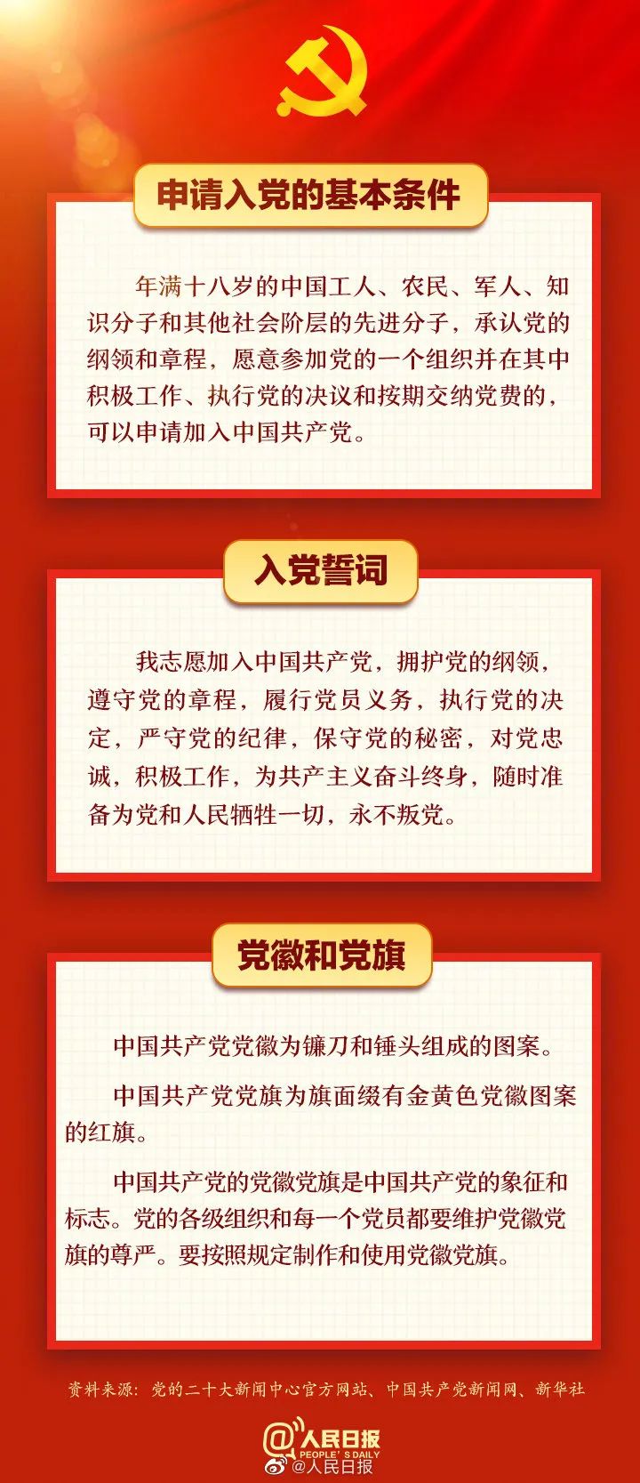 无码中文av