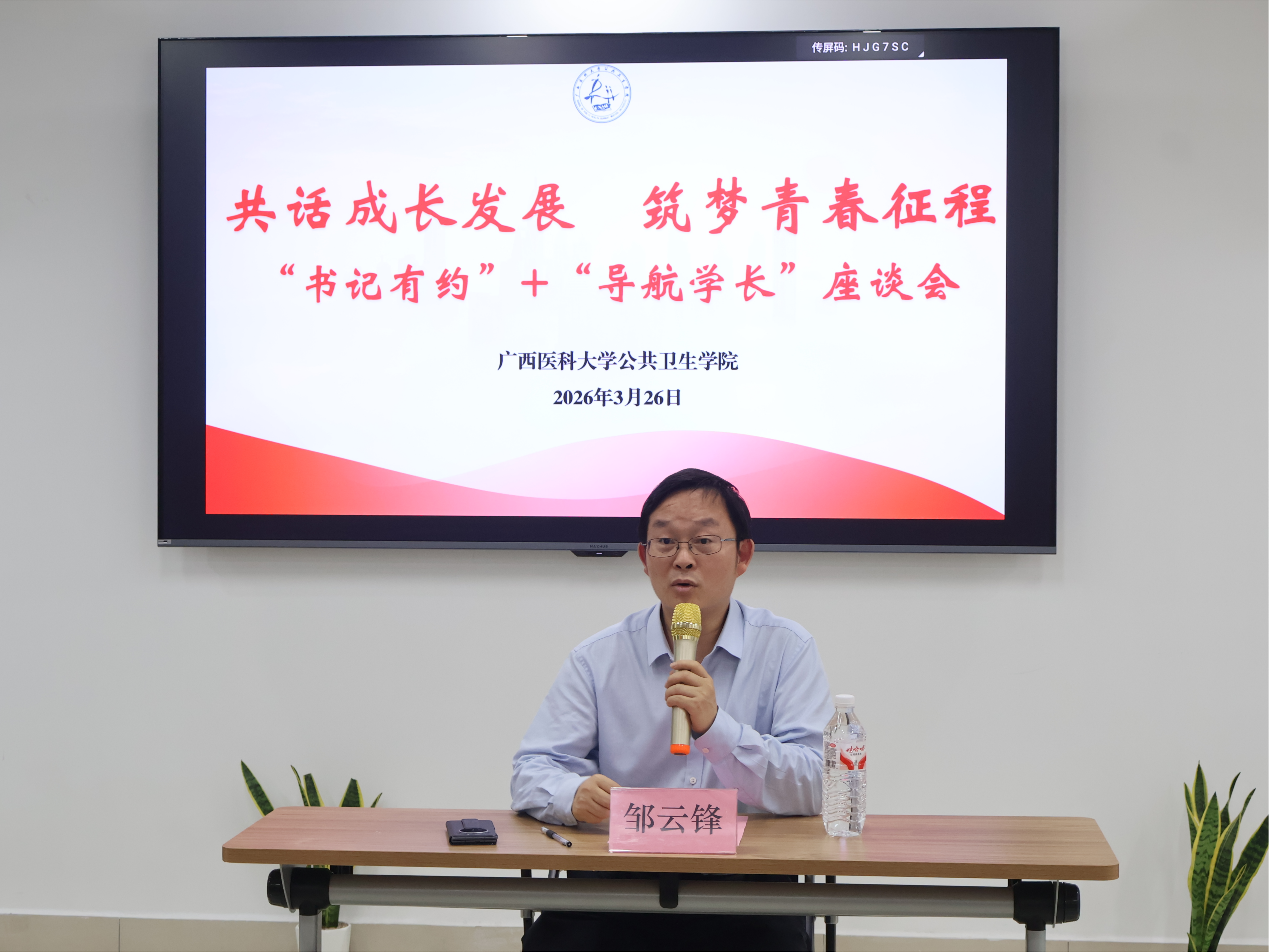 无码中文av