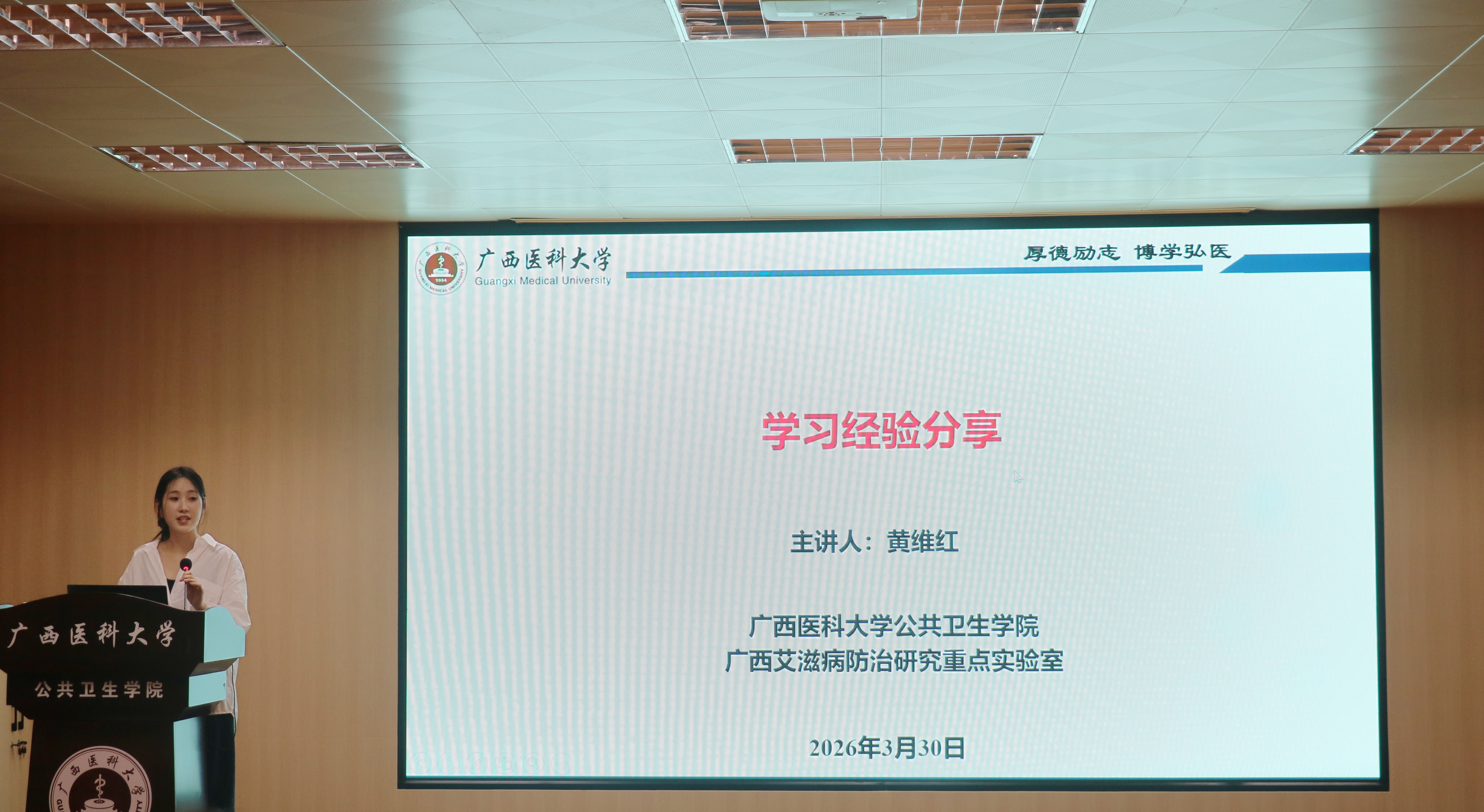 无码中文av