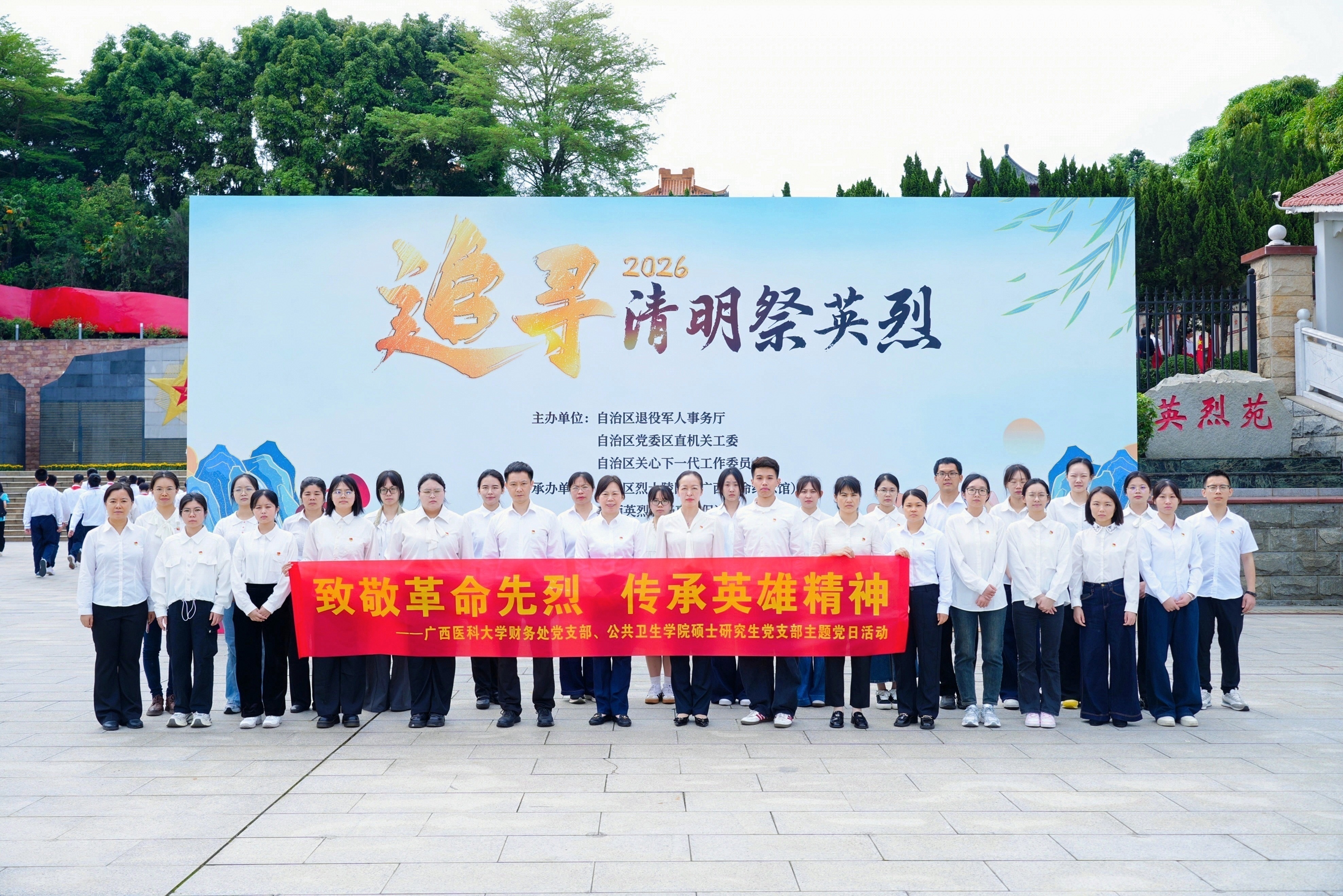 无码中文av