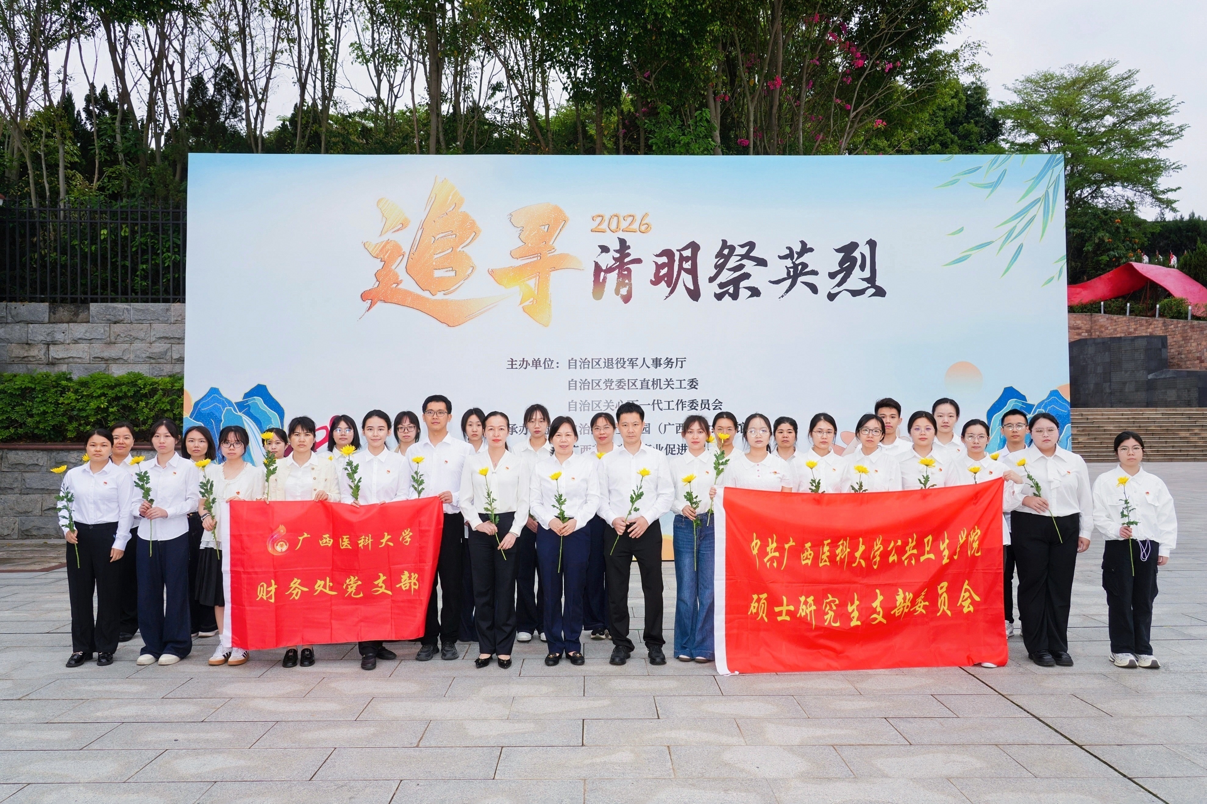 无码中文av