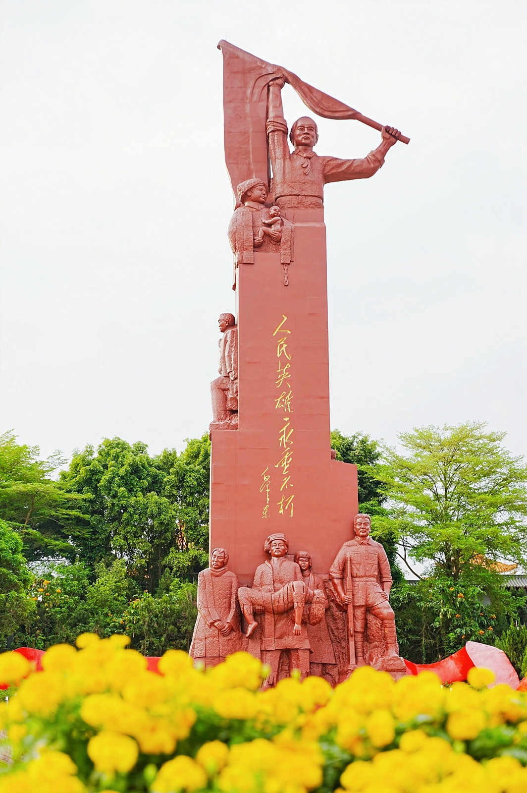 无码中文av