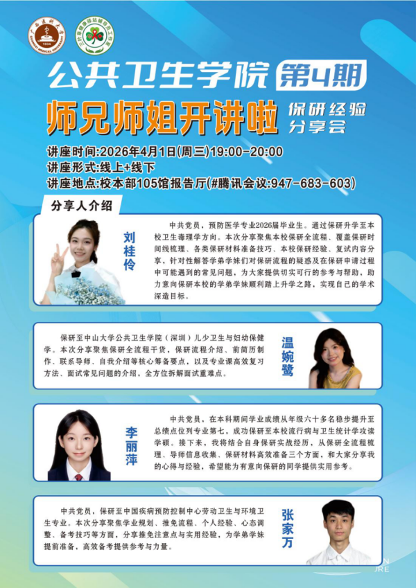 无码中文av