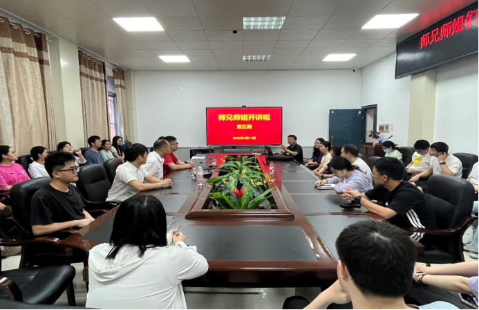 无码中文av