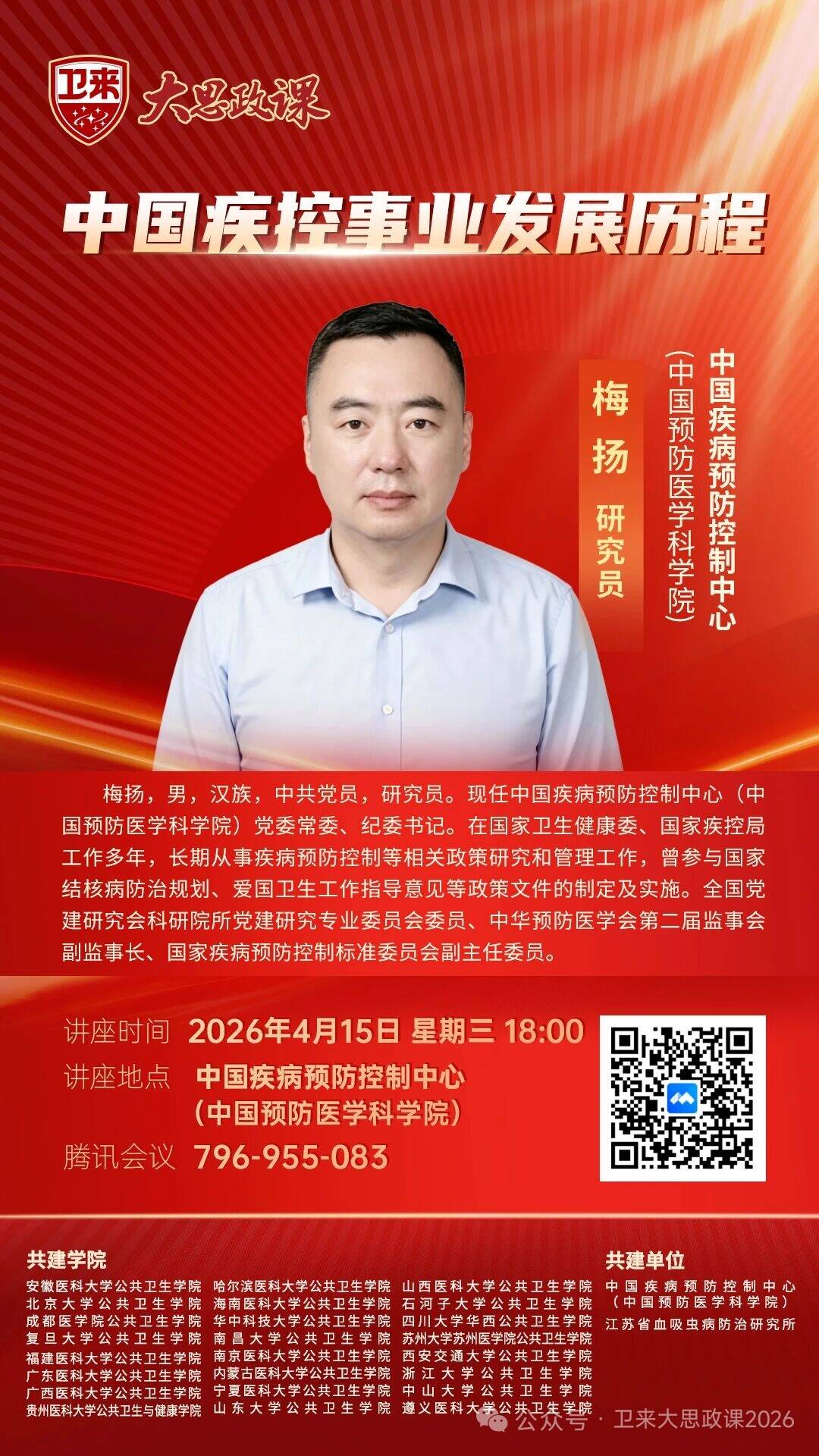 无码中文av