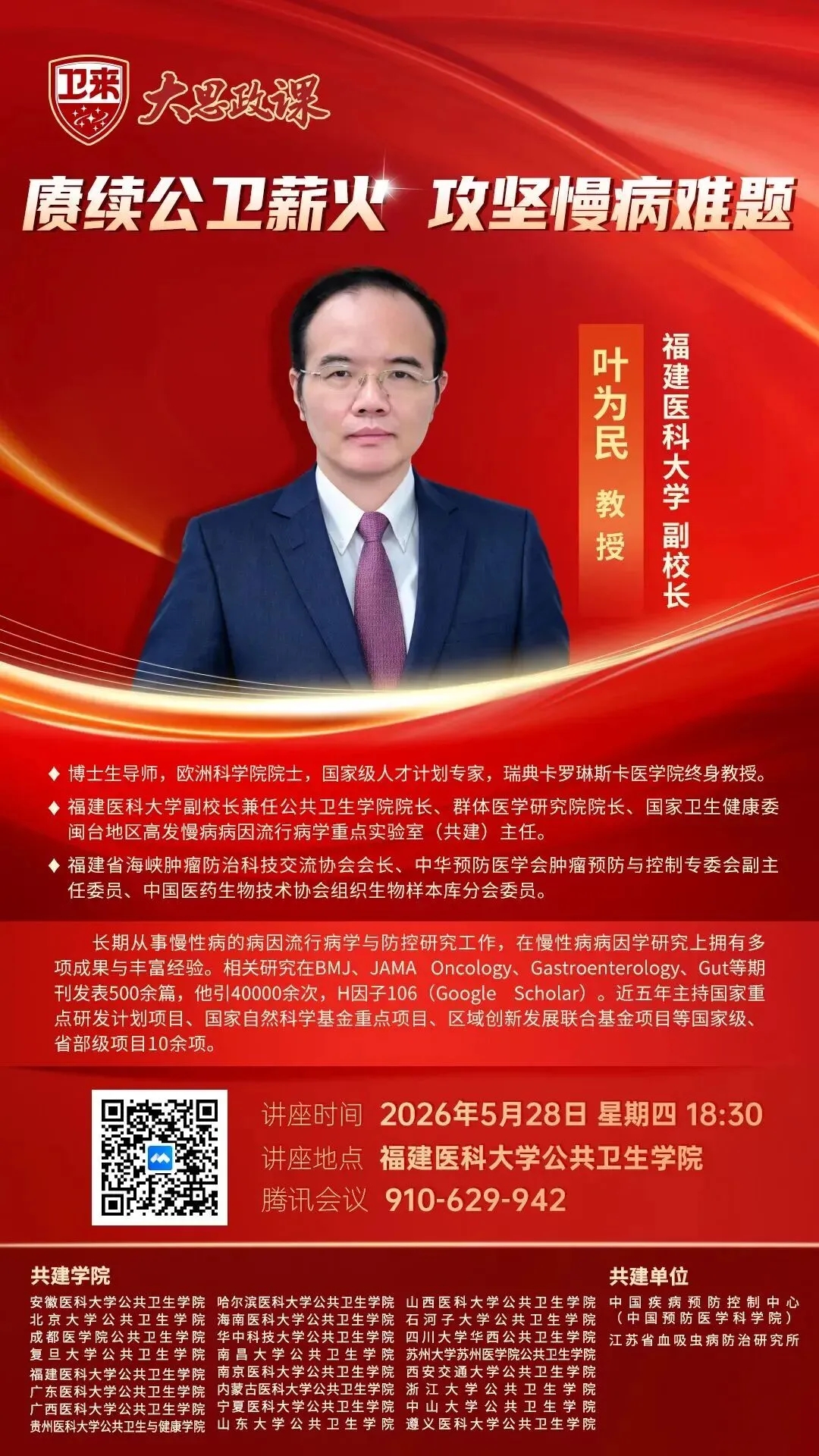 无码中文av