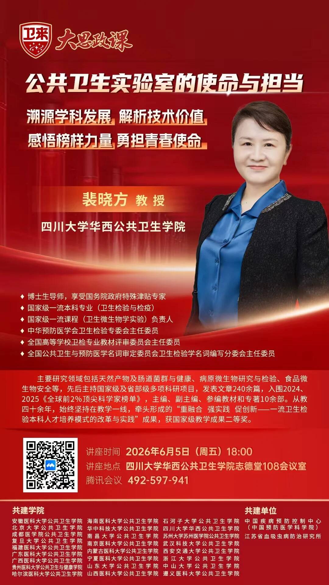 无码中文av