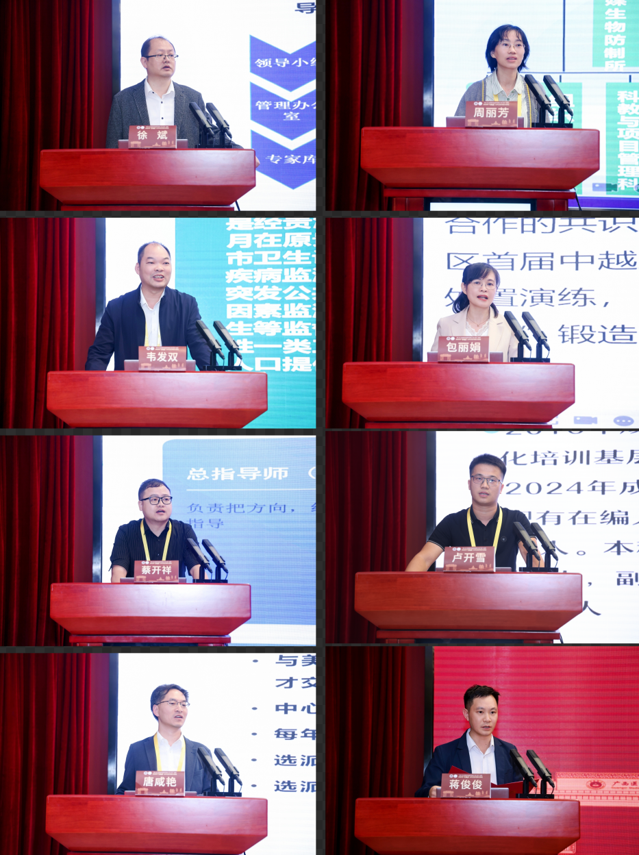 无码中文av