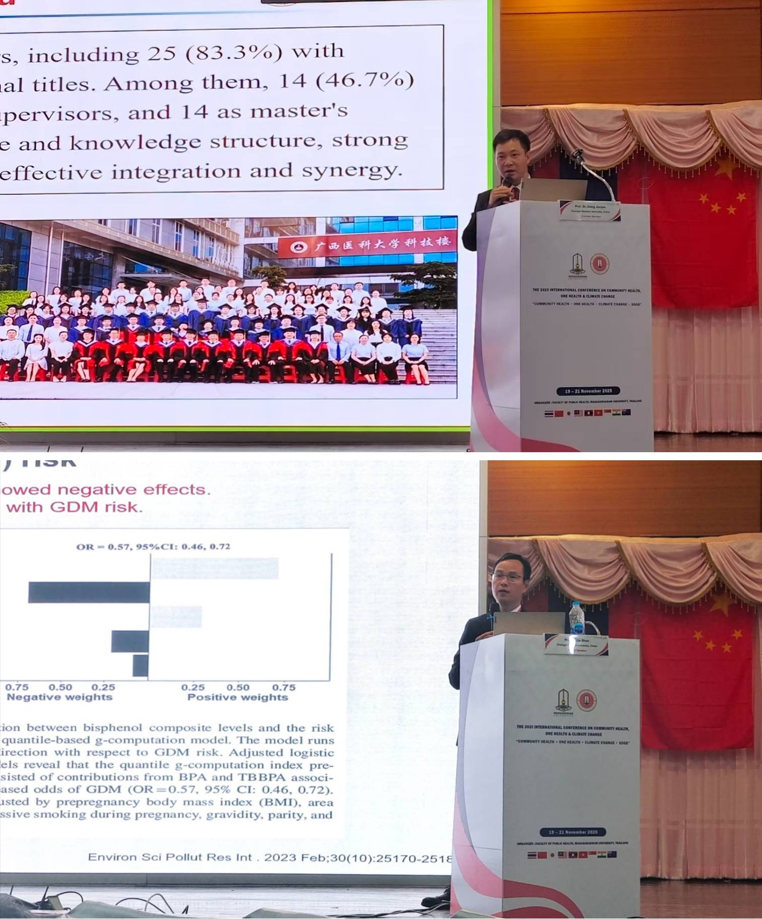 无码中文av