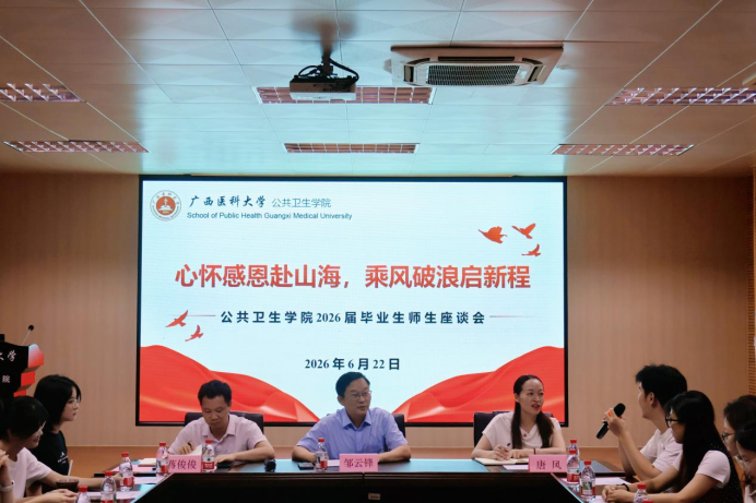 无码中文av