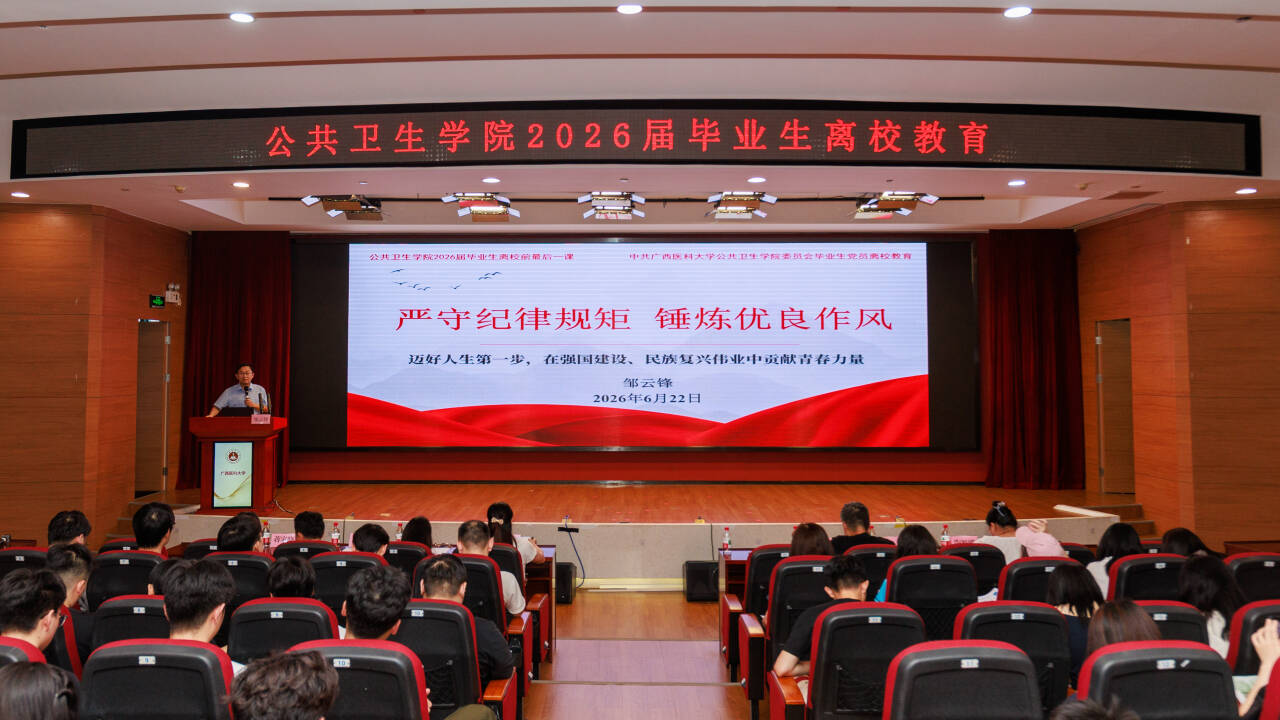 无码中文av