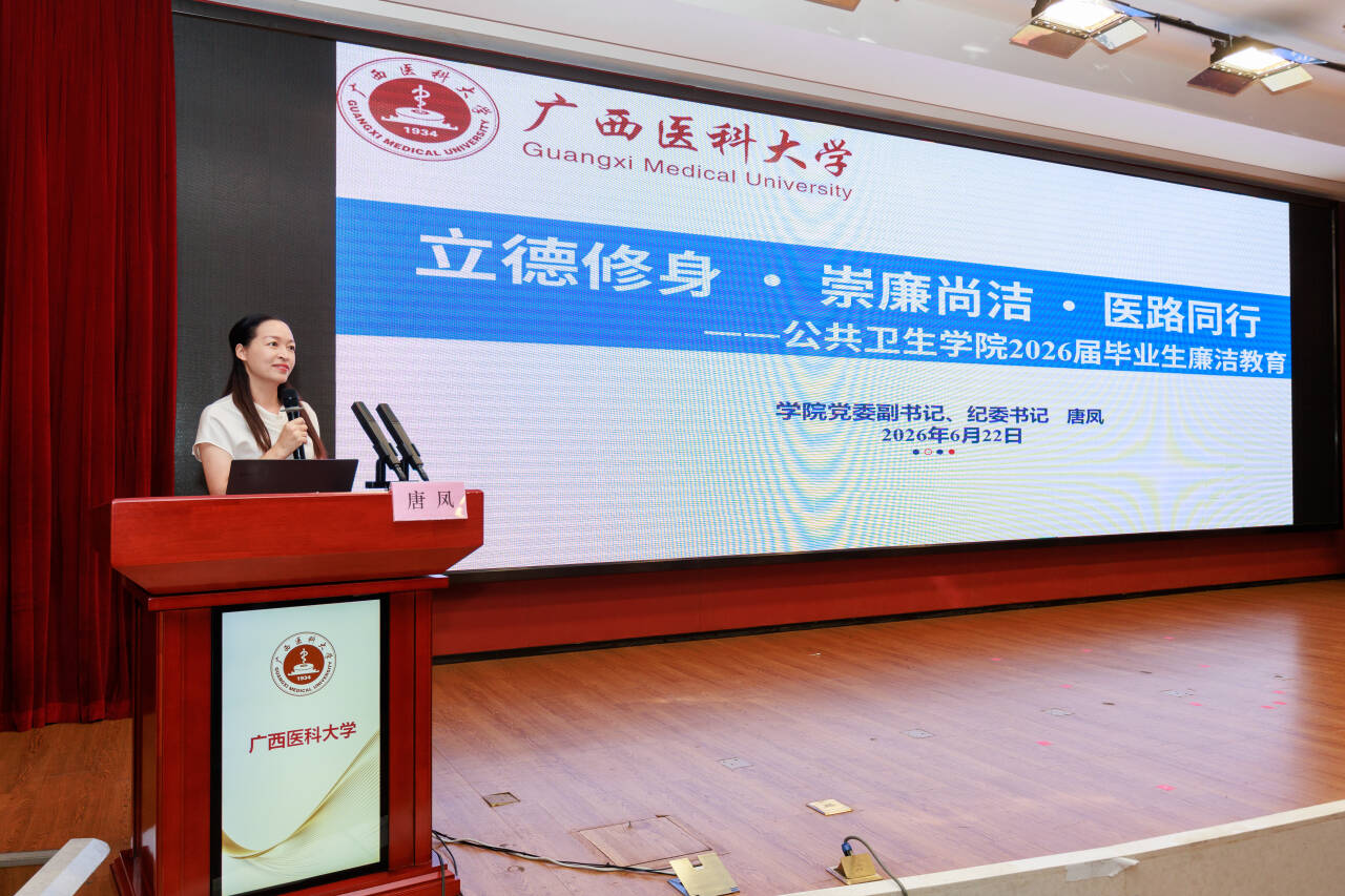 无码中文av