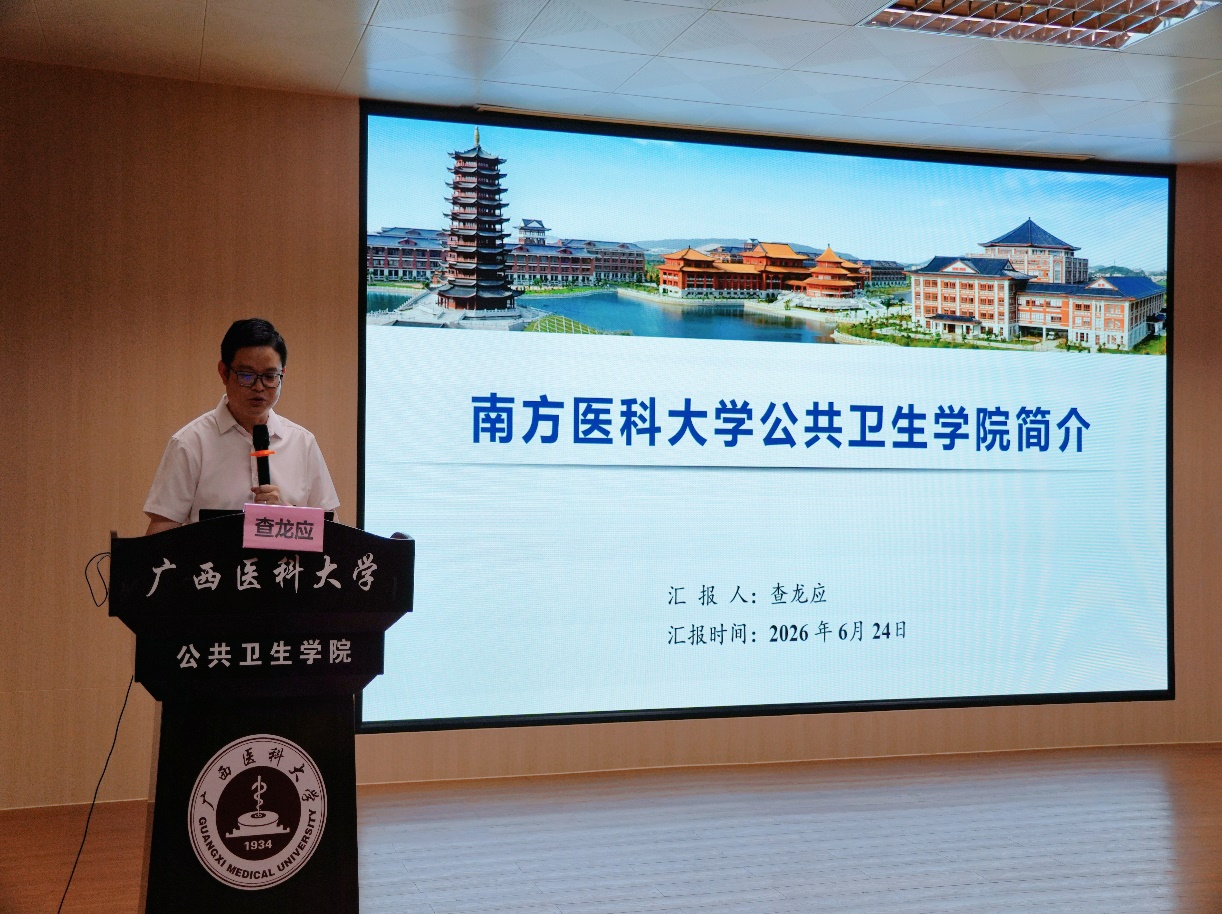无码中文av