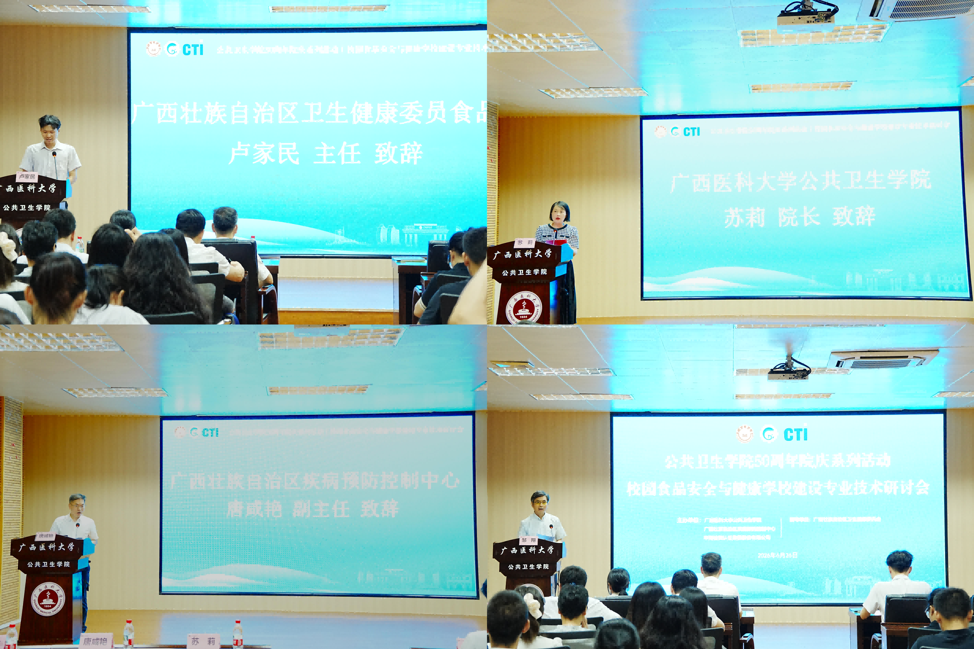 无码中文av