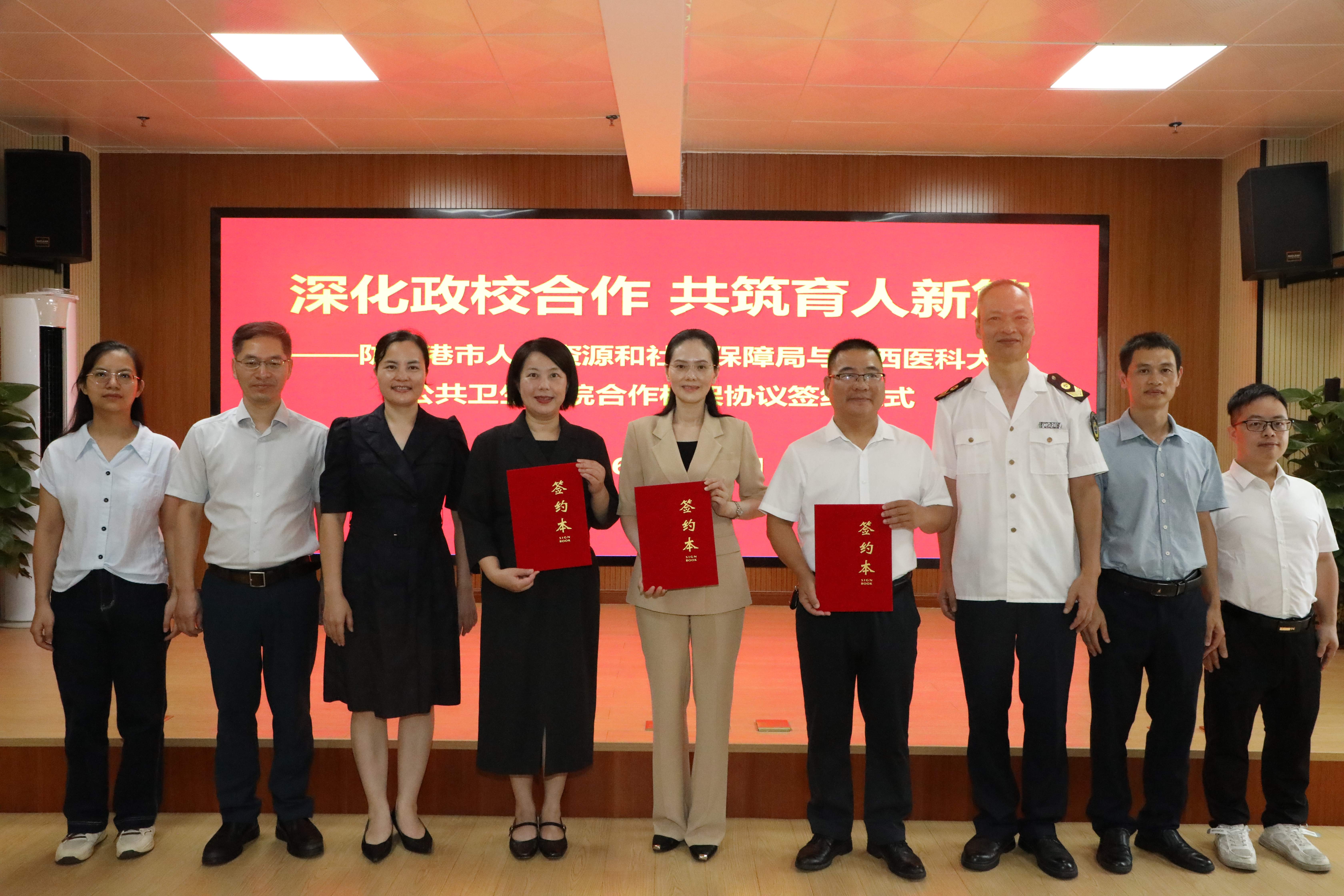 无码中文av