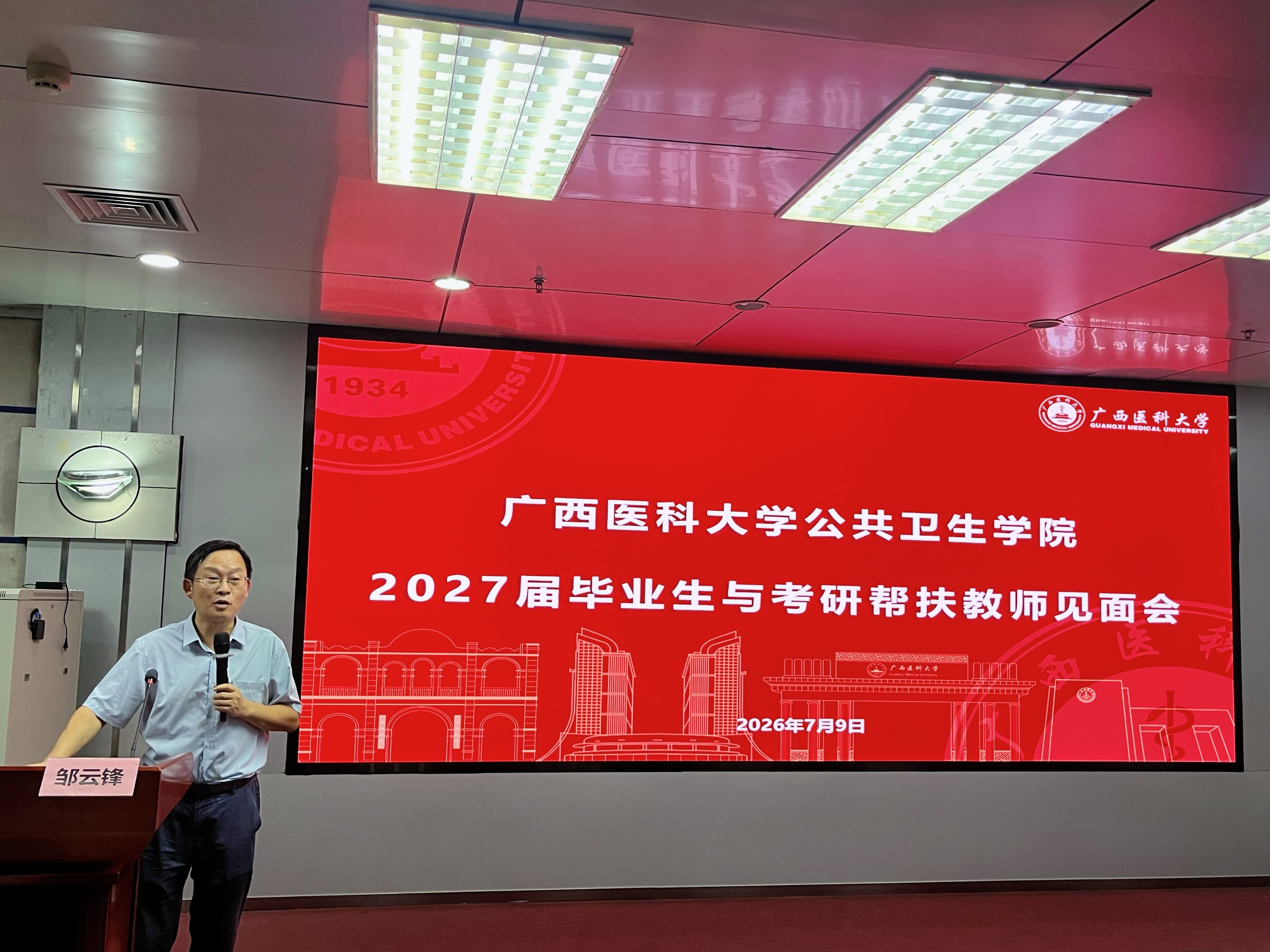 无码中文av