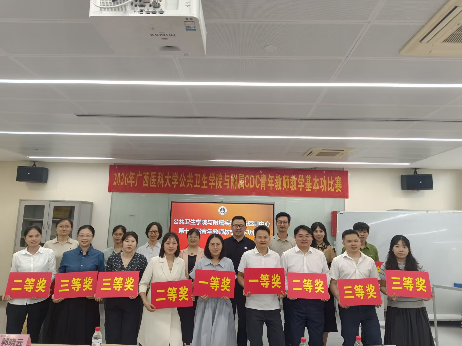 图片 2.png 无码中文av
