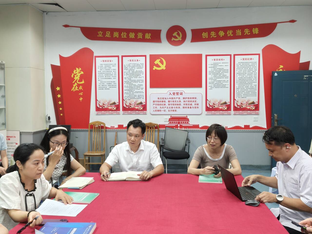 5.jpg 无码中文av